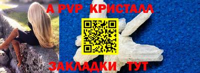 ГАЛЛЮЦИНОГЕННЫЕ ГРИБЫ Балашиха