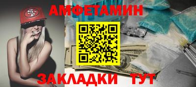 мдпв Азнакаево
