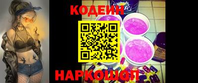 ГАЛЛЮЦИНОГЕННЫЕ ГРИБЫ Балашиха