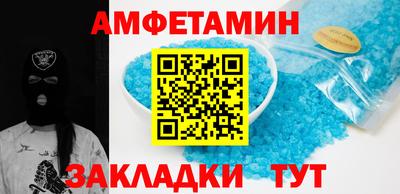 мдпв Азнакаево