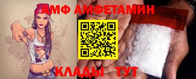 jwh Абакан