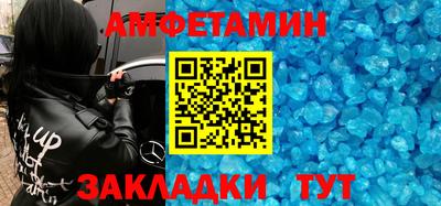 мдпв Азнакаево