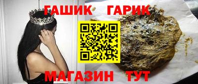 мдпв Азнакаево
