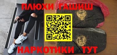 a pvp Абинск
