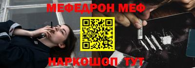 мдпв Азнакаево