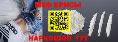 мдпв Азнакаево