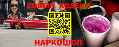 a pvp Абинск