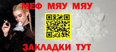 ГАЛЛЮЦИНОГЕННЫЕ ГРИБЫ Балашиха