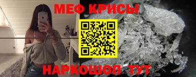 мдпв Азнакаево
