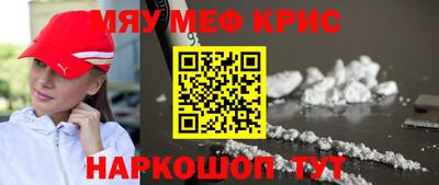 мдпв Азнакаево