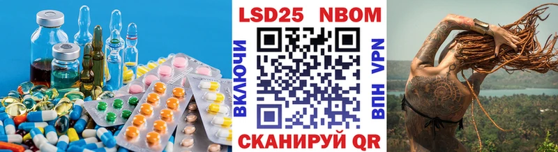 mega   Череповец  ЛСД экстази кислота 