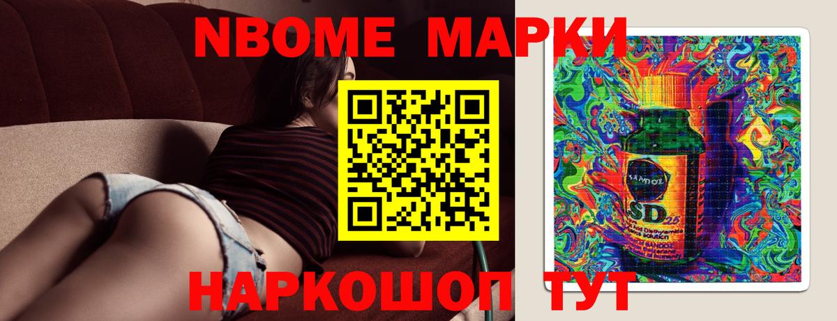 ЛСД экстази кислота  Вход с VPN  ЛСД экстази ecstasy  LSD-25 экстази  Череповец 