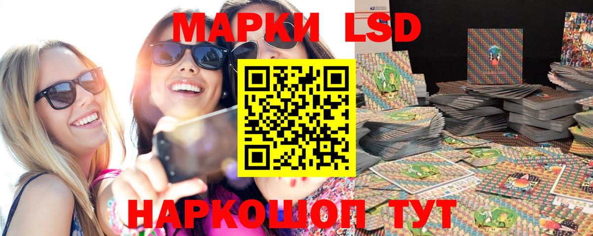  COCAIN Череповец